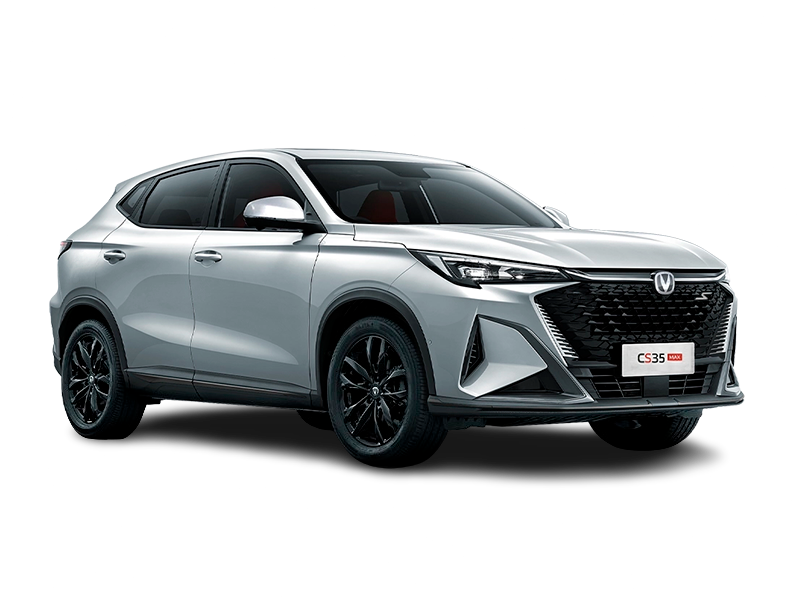 Купить Changan CS35 MAX в Ставрополе - Перламутровый белый